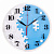 Часы 3030-021 Часы настенные "Пазл" Рубин